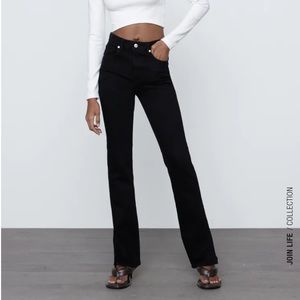 Zara HIGH RISE SPLIT SKINNY JEANS